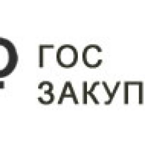 Сайт Гос.Закупок