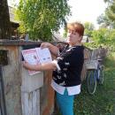Месячник пожарной безопасности