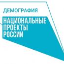 Старшее поколение